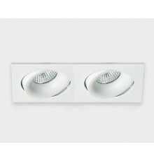 Встраиваемый светильник Italline DE-202 white DE-202