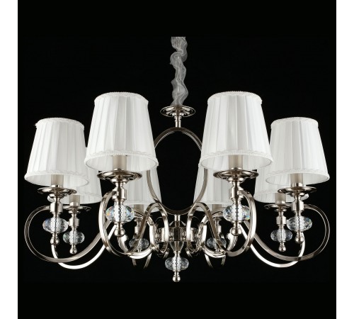 Подвесная люстра Aployt APL.717.03.08 Reni