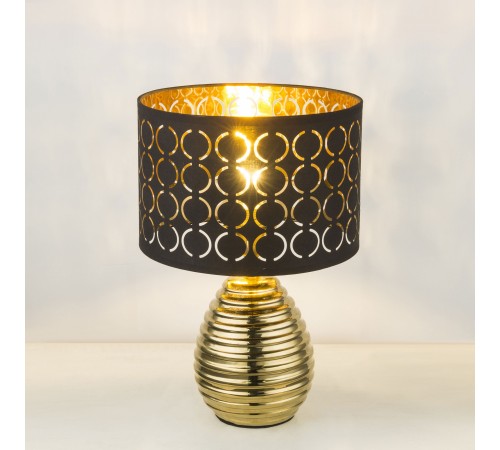 Настольная лампа декоративная Globo 21616 Mirauea