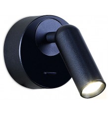 Бра Ambrella Light FW281 FW