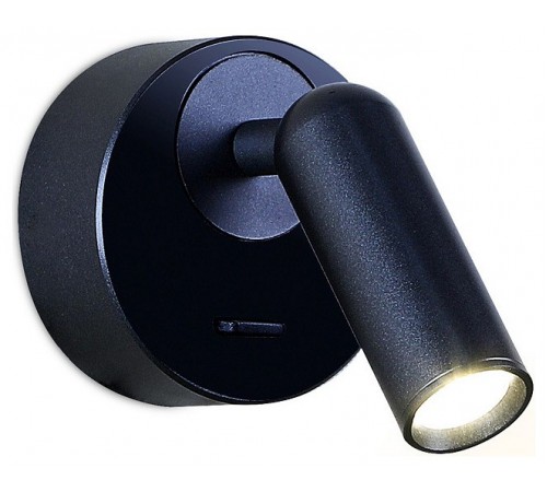 Бра Ambrella Light FW281 FW