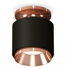 Накладной светильник Ambrella Light XS7511140 XS