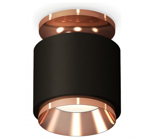 Накладной светильник Ambrella Light XS7511140 XS