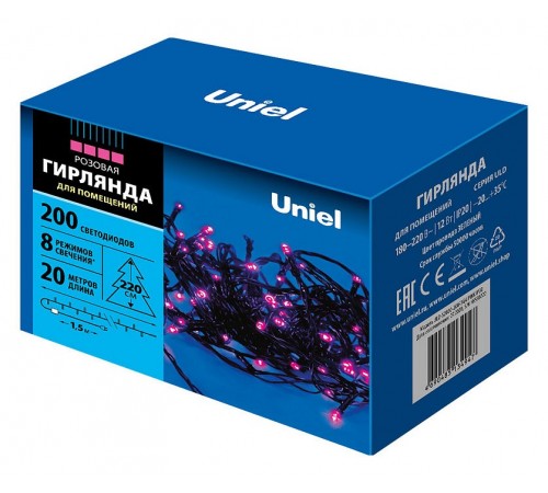 Гирлянда Нить ULD-S2000 UL-00007310