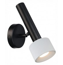 Бра iLedex Technical 2360-1 BK+WH Delta