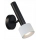 Бра iLedex Technical 2360-1 BK+WH Delta