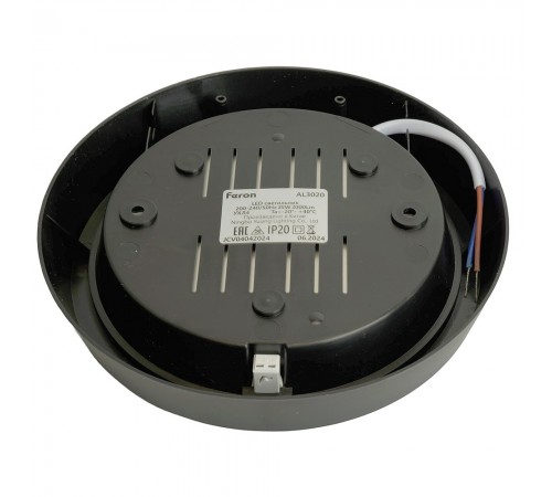 Накладной светильник Feron 51476 AL3020