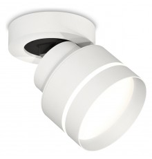 Спот Ambrella Light XM8101025 XM