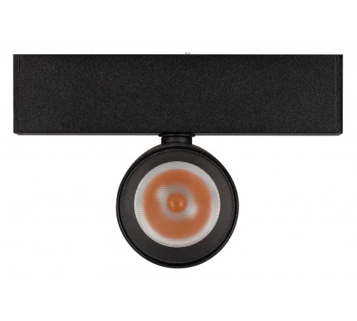 Светильник на штанге Arlight 033240 MAG-25