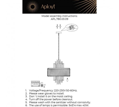 Подвесной светильник Aployt APL.780.03.09 Stefania
