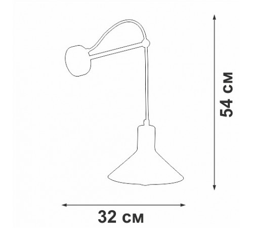 Бра Vitaluce V2897-1/1A V2897