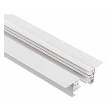 Трек встраиваемый Arlight 038671 C 2TR