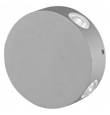 Накладной светильник Uniel UL-00009353 ULU-S42A