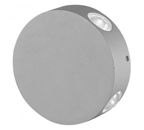 Накладной светильник Uniel UL-00009353 ULU-S42A