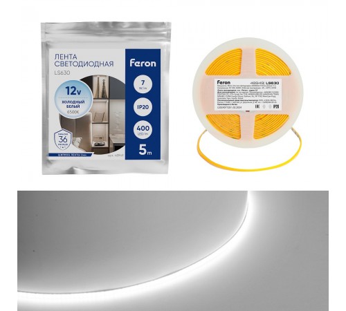 Лента светодиодная Feron 48949 LS630