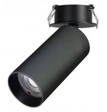 Встраиваемый светильник на штанге Arlight 049935 GABI