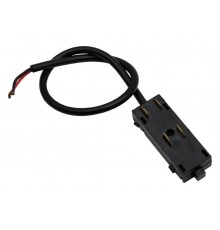 Токопровод концевой Aployt APL.0280.00.03 Magnetic track 220