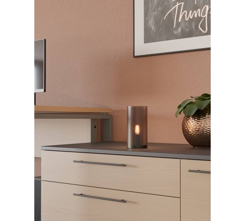 Настольная лампа декоративная Eglo 901067 GEO