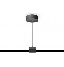 Подвес для трека Ambrella Light GL7033 GL