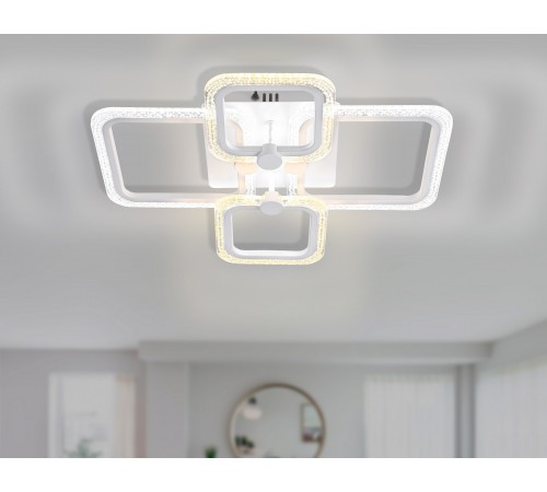 Потолочная люстра Ambrella Light FA5309 FA