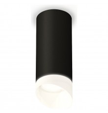 Накладной светильник Ambrella Light XS7443017 XS