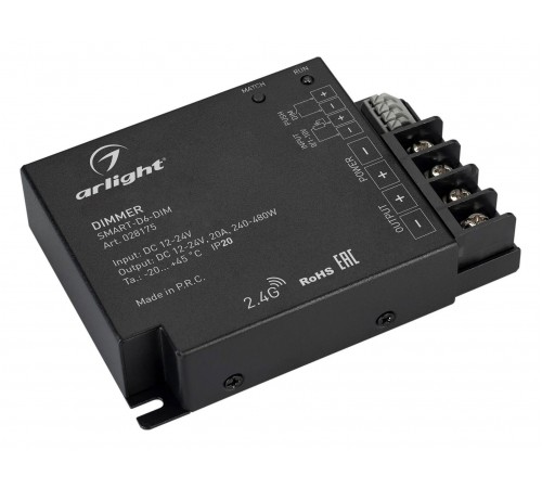 Контроллер-диммер Arlight 028175 SMART