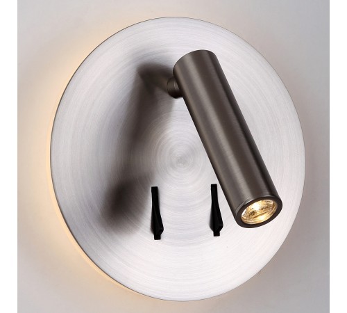 Бра Mantra 6081 Cayman