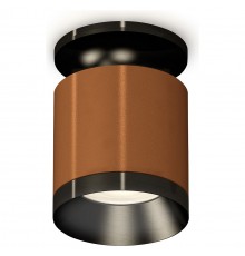 Накладной светильник Ambrella Light XS7404101 XS