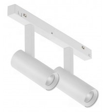 Светильник на штанге iLedex Technical 4822-005-D34-16W-40DG-3000K-WH VISION48/22