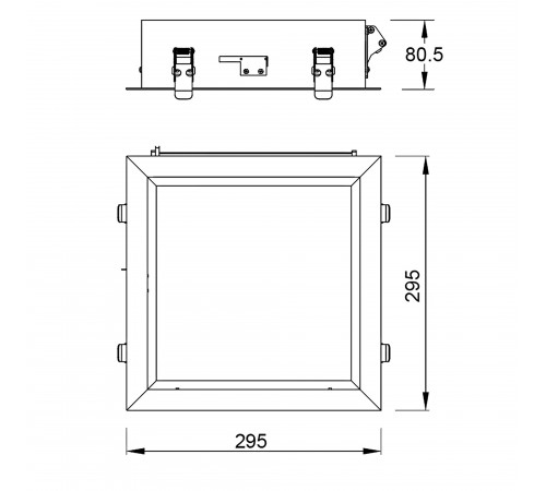 Встраиваемый светильник Mantra 9093 Blue Sky