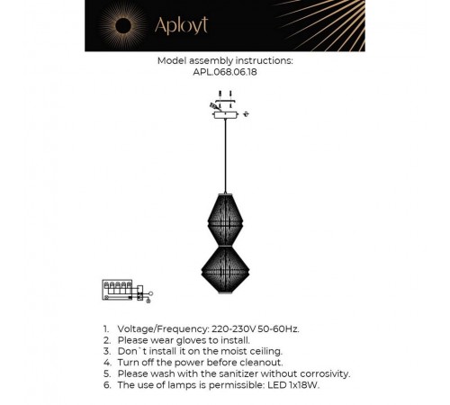 Подвесной светильник Aployt APL.068.06.18 Dzhakket
