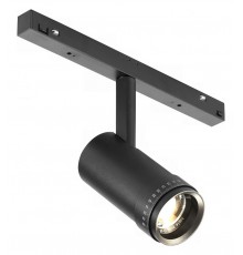 Светильник на штанге iLedex Technical ZOOM 4822-020-D47-10W-10/60DG-4000K-BK VISION48/22