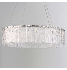 Подвесной светильник Newport 10826+4/S 10820