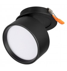 Встраиваемый светильник Arlight 045783 POT