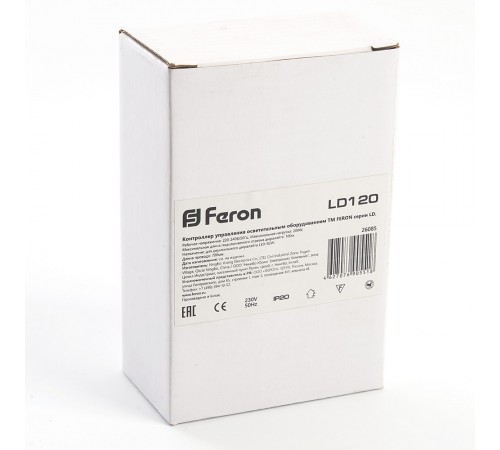 Блок питания Feron 26085 LD120