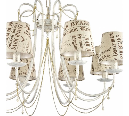 Подвесная люстра Arti Lampadari Tarsia E 1.1.8 WG Tarsia