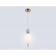 Подвесной светильник Ambrella Light LH53101 LH