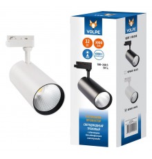 Светильник на штанге Volpe UL-00005941 ULB-Q276