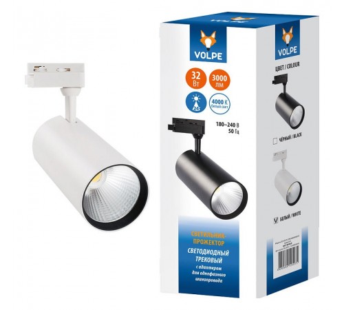 Светильник на штанге Volpe UL-00005941 ULB-Q276