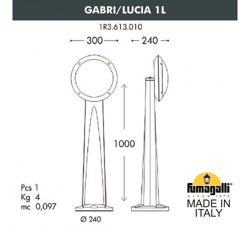 Наземный высокий светильник Fumagalli 1R3.613.010.WYE27 Lucia