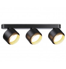 Спот Ambrella Light TN71295 TN