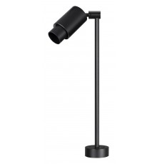 Светильник на штанге Arlight 049780 NEMO