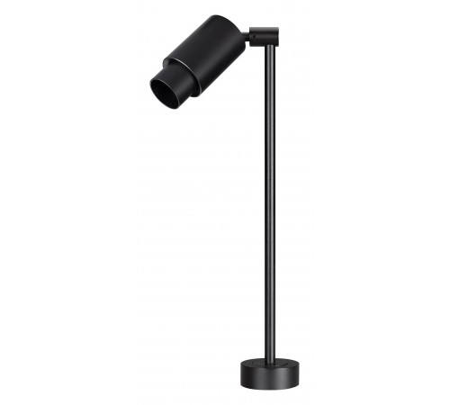 Светильник на штанге Arlight 049780 NEMO