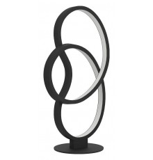 Настольная лампа декоративная Eglo 900951 Gianella