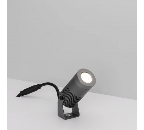 Светильник на штанге Arlight 037787 ALT-RAY