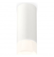 Накладной светильник Ambrella Light XS7442016 XS