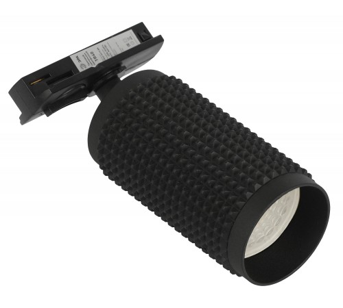 Светильник на штанге Эра TR40-GU10 BK