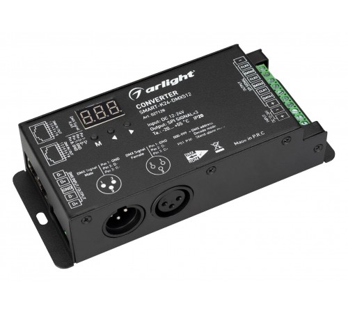 Контроллер-выключатель Arlight 027128 SMART