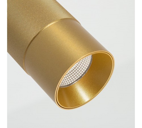 Подвесной светильник Arlight 033666 SPICY