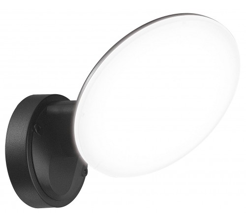 Светильник на штанге Uniel UL-00009354 ULU-S65A